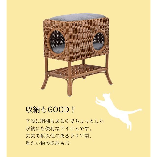 【美品】ラタン製　ペットハウス ペットハウス 室内 ラタン GK137MER 犬 猫 ペット用品 籐 ナチュラル