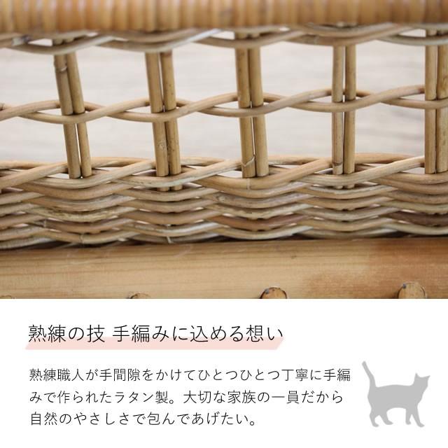 ペットベッド 犬 猫 ラタン ペットベッド GK139MER ラタン ペットハウス ペット用品 籐 ナチュラル オシャレ 軽い 通気性 クッション イヌ ネコ_5