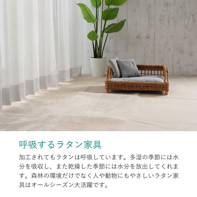 ペットベッド 犬 猫 ラタン ペットベッド GK139MER ラタン ペットハウス ペット用品 籐 ナチュラル オシャレ 軽い 通気性 クッション イヌ ネコ_6
