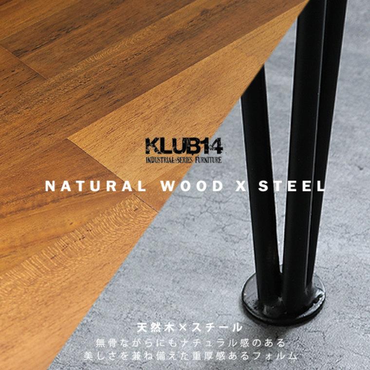 パソコンデスク 100cm 木製 ワークデスク KLUB14 RGT400DM サン