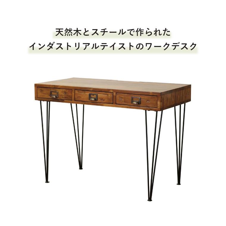パソコンデスク 100cm 木製 ワークデスク KLUB14 RGT400DM サン 