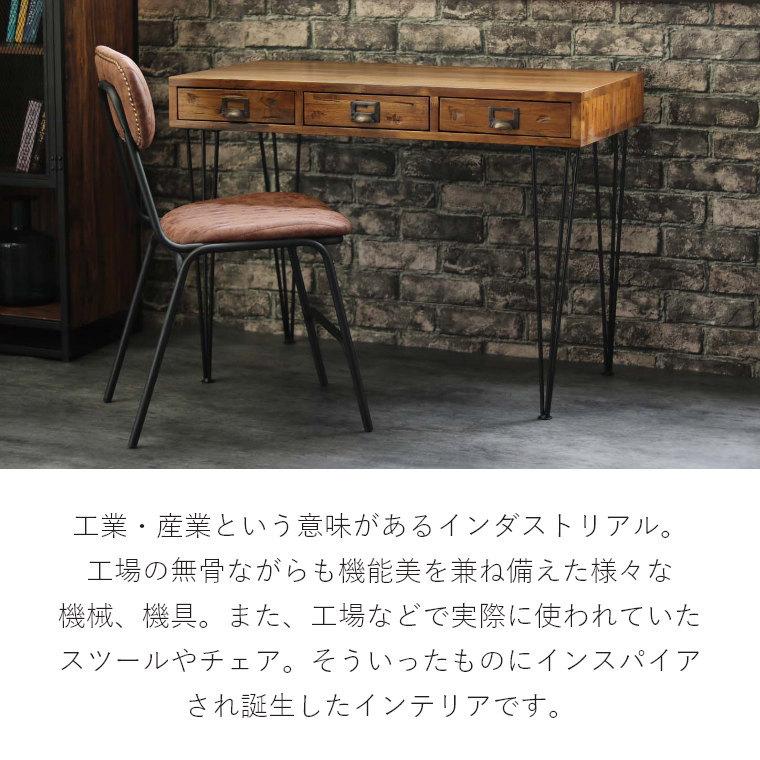 パソコンデスク 100cm 木製 ワークデスク KLUB14 RGT400DM サン 