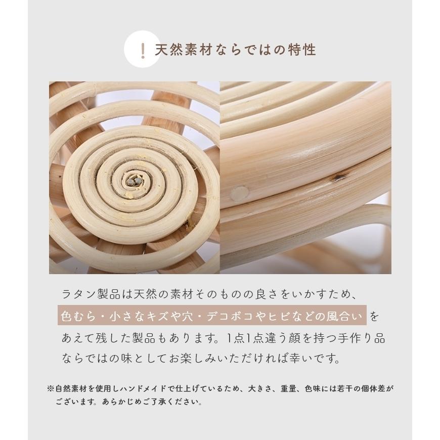 アジアン家具 椅子 パパサンチェア エッグソファ 自然素材 Breeze