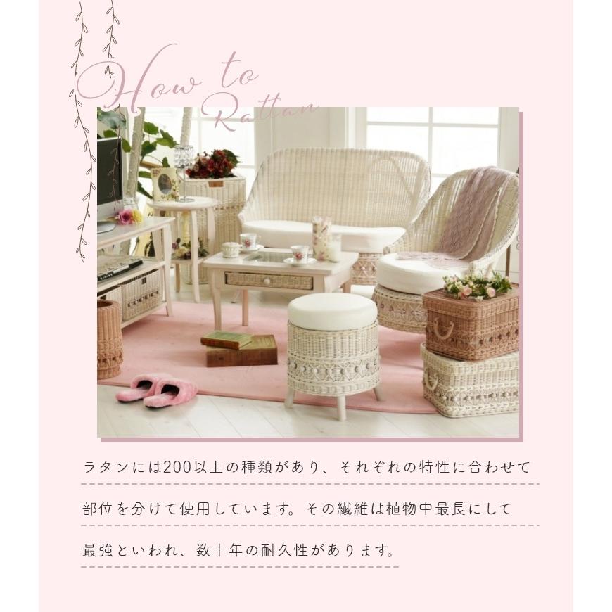 かご バスケット 収納 ラタン fiore フィオーレ フタ付きバスケット