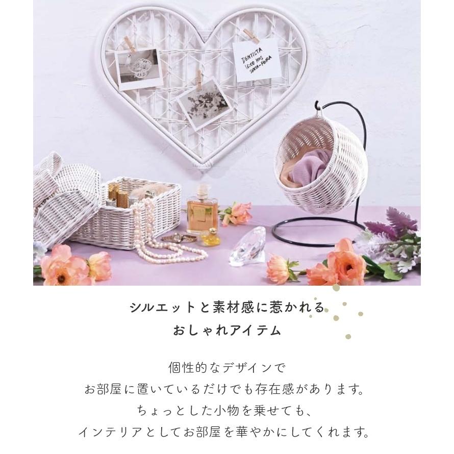 ハンギングバスケット スタンド fiore フィオーレ GK848WW ラタン