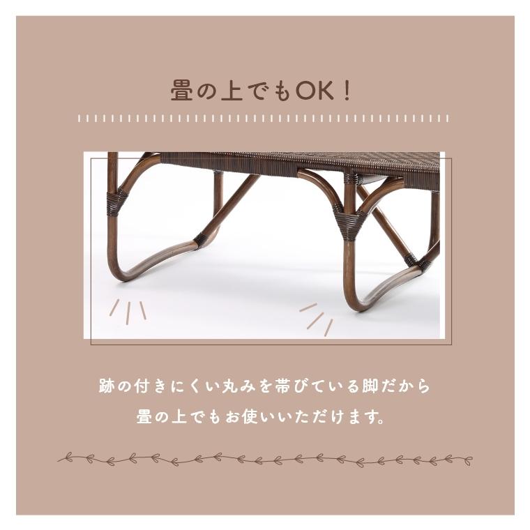 開梱設置 ラタンベンチ ラタン ソファ 自然素材 WAHOO C116KA