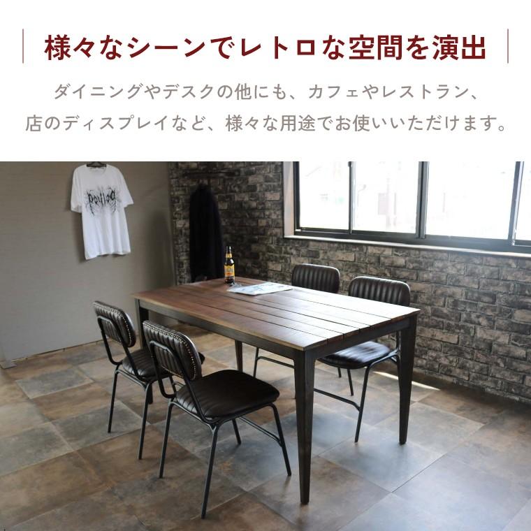 ダイニングチェア 単品 レザー おしゃれ ダイニング チェア 椅子 イス