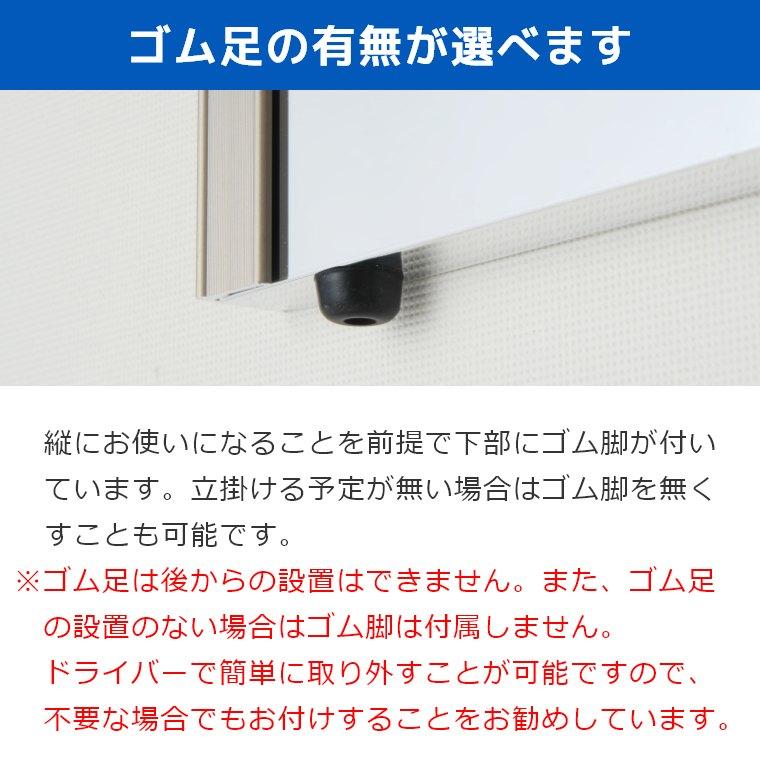 鏡 オーダーサイズ 割れない鏡 壁掛け 立掛け 幅20〜30cm 高さ 鏡 オーダーサイズ 割れない鏡 壁掛け 立掛け 幅20〜30cm 高さ