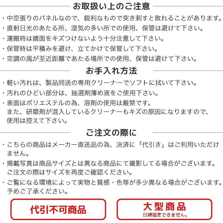 鏡 オーダーサイズ 割れない鏡 壁掛け 立掛け 幅32〜40cm 高さ130cm リフェクス 割れない鏡 鏡 高精細 全身鏡 フィルム ミラー 鏡｜f-news｜24