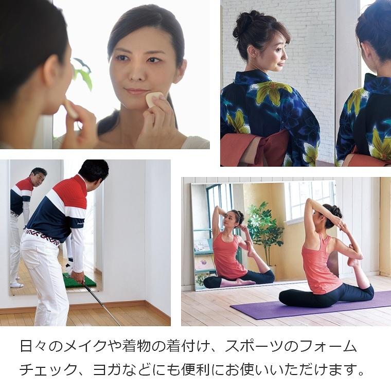 割れない鏡 鏡 高精細 全身鏡 フィルムミラー ネオスリム姿見 20&times;120cm 壁掛け 立掛け ミラー 鏡 リフェクス REFEX RT-20120