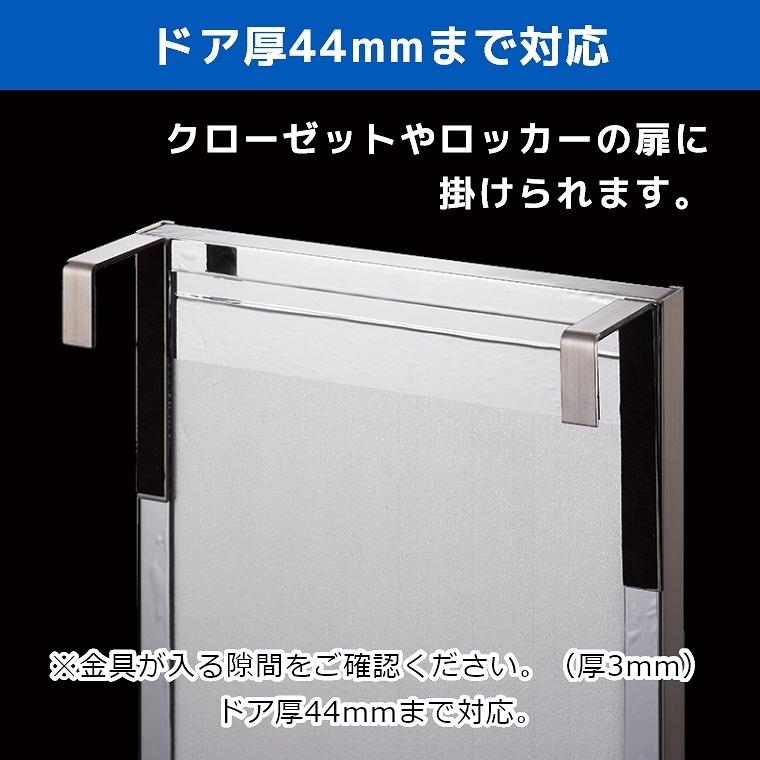 割れない鏡 鏡 高精細 全身鏡 フィルムミラー ドア掛けタイプ 20 割れない鏡 鏡 高精細 全身鏡 フィルムミラー ドア掛けタイプ 20