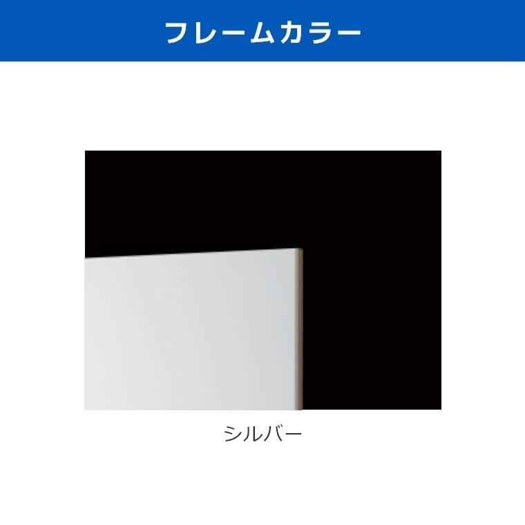 割れない鏡 鏡 高精細 全身鏡 フィルムミラー キャスター付き姿見 コンパクト移動式 リフェクスミラー 80×150cm RM-80C リフェクス REFEX｜f-news｜13