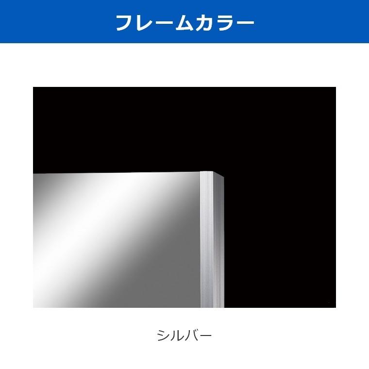 割れない鏡 鏡 高精細 全身鏡 フィルムミラー 姿見 3way スポーツスタンドミラー RMS-90 91×181cm リフェクス REFEX 日本製_14