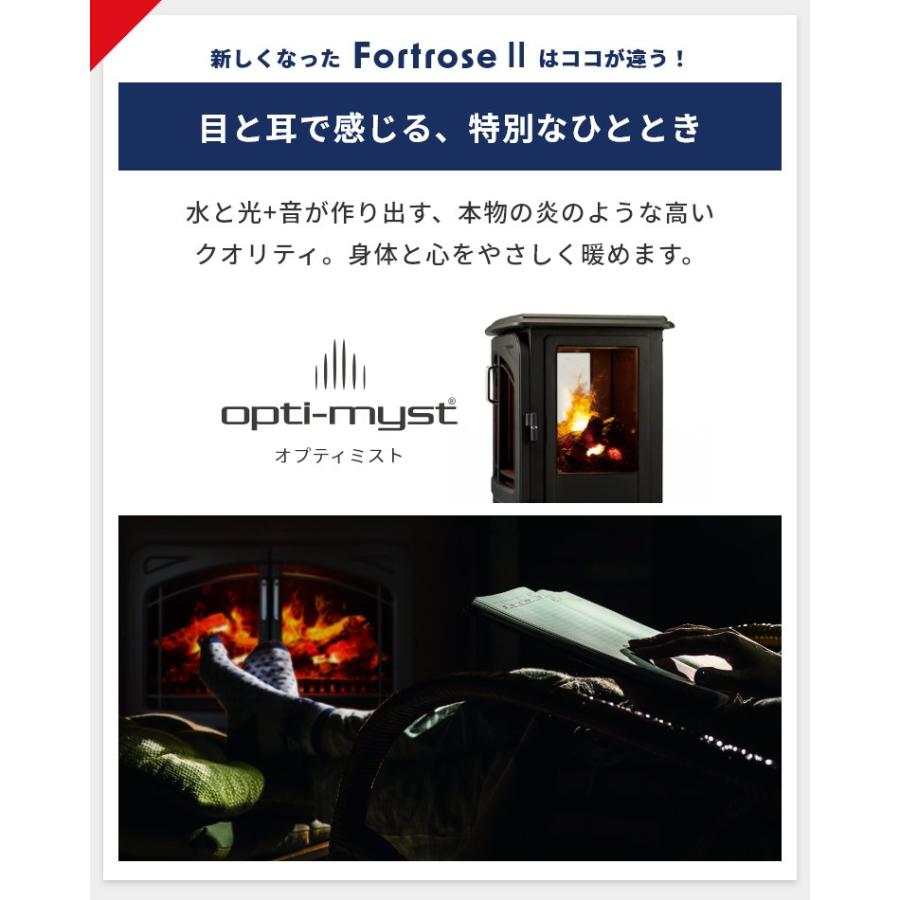 Dimplex（ディンプレックス） ヒーター 暖炉型ファンヒーター フォート