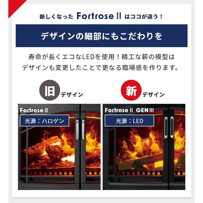 Dimplex 暖炉型ファンヒーター フォートローズ2 楽天市場】【選べる特典付】 電気暖炉 ディンプレックスDimplex