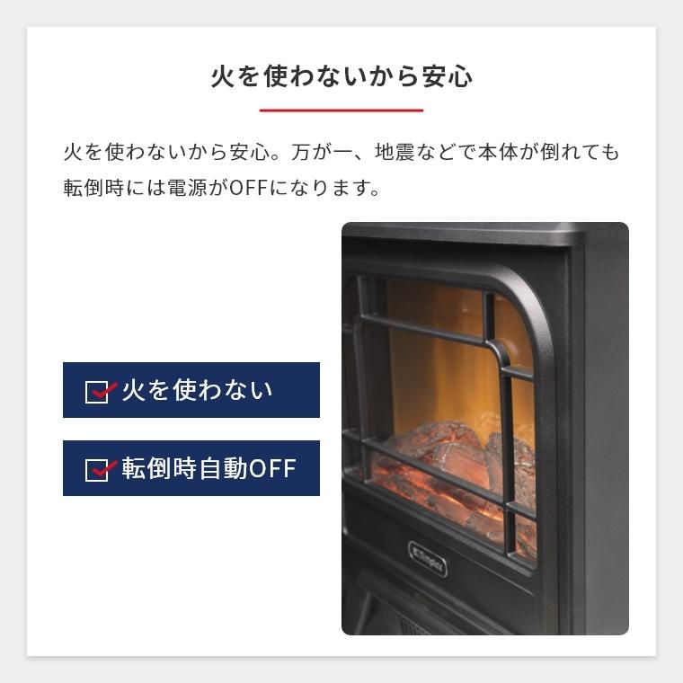 Optiflame 火を使わない 暖炉型ファンヒーター 電気暖炉 電気 Optiflame 火を使わない 暖炉型ファンヒーター 電気暖炉 電気