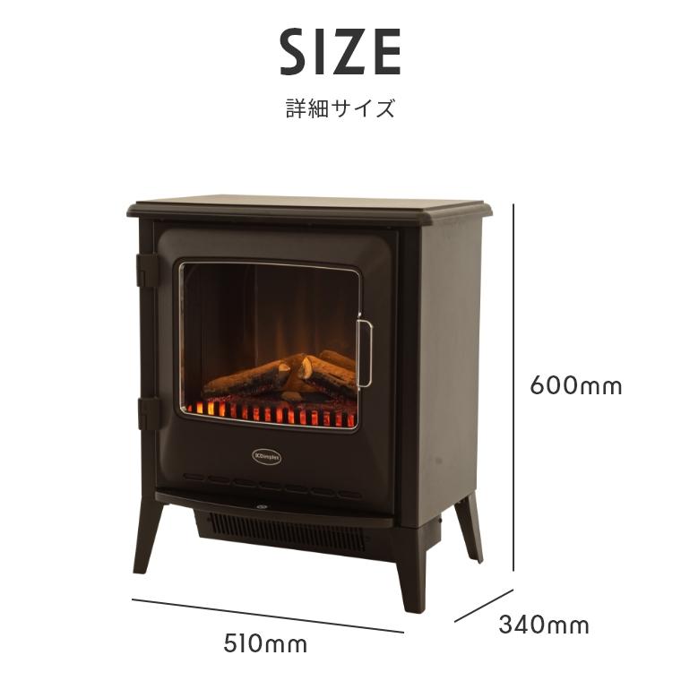 Optiflame 火を使わない 暖炉型ファンヒーター 電気暖炉 電気 Optiflame 火を使わない 暖炉型ファンヒーター 電気暖炉 電気