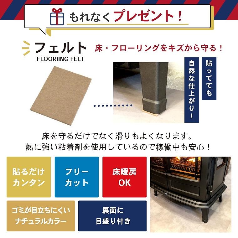 Optiflame 火を使わない 暖炉型ファンヒーター 電気暖炉 電気 Optiflame 火を使わない 暖炉型ファンヒーター 電気暖炉 電気