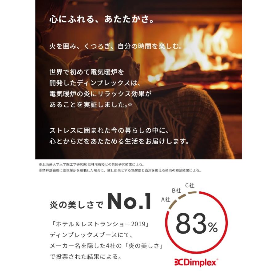 Optiflame 火を使わない 暖炉型ファンヒーター 電気暖炉 電気 Optiflame 火を使わない 暖炉型ファンヒーター 電気暖炉 電気