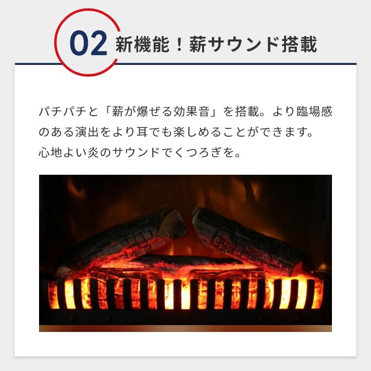 Optiflame 火を使わない 暖炉型ファンヒーター 電気暖炉 電気 Optiflame 火を使わない 暖炉型ファンヒーター 電気暖炉 電気