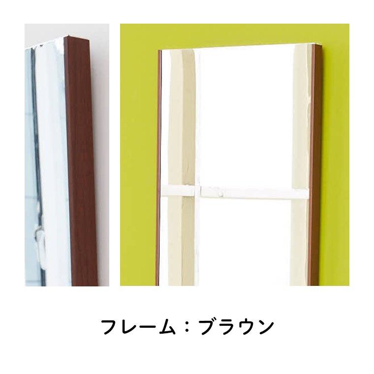ミラー 鏡 100×180cm 姿見 全身鏡 割れない ソフトミラー 軽い ミラー 鏡 100×180cm 姿見 全身鏡 割れない ソフトミラー 軽い