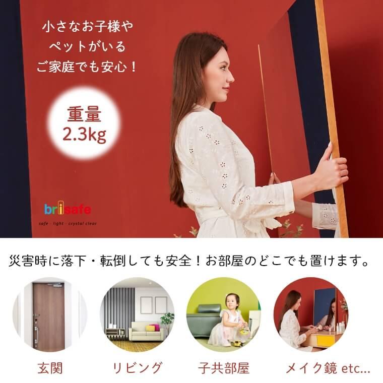 ミラー 鏡 30×150cm スタンドミラー 姿見 全身鏡 割れない 軽い おしゃれ フィルム ガラス不使用 壁掛け リビング 玄関 紐付き レビュー特典｜f-news｜13