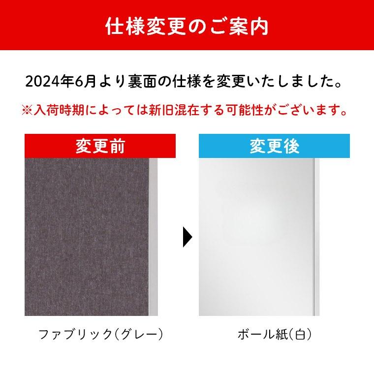 ミラー 鏡 60×160cm 姿見 全身鏡 割れない 軽い おしゃれ ミラー 鏡 60×160cm 姿見 全身鏡 割れない 軽い おしゃれ