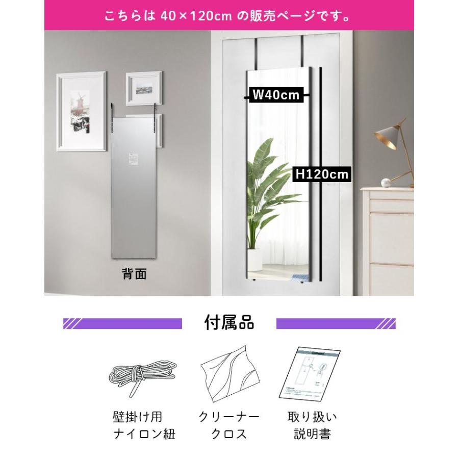 ミラー 鏡 ドア おしゃれ 安全 安心 軽い 軽量 ウォールミラー ミラー 鏡 ドア おしゃれ 安全 安心 軽い 軽量 ウォールミラー