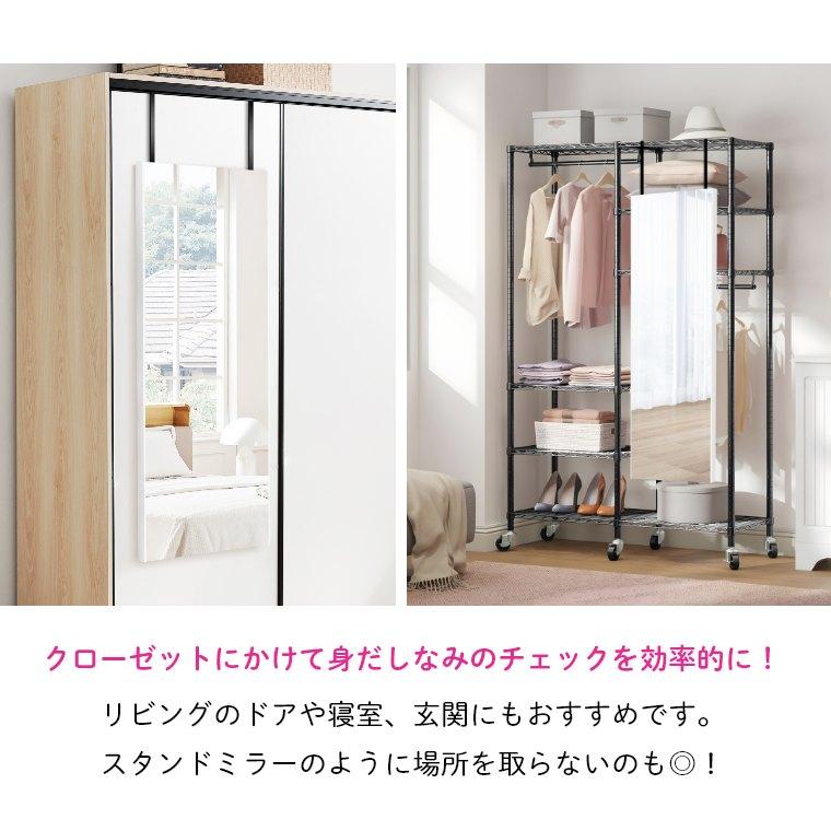 ミラー 鏡 ドア おしゃれ 安全 安心 軽い 軽量 ウォールミラー