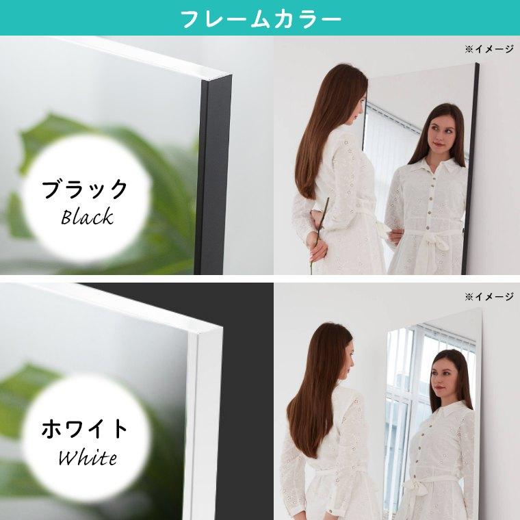 ミラー 鏡 ドア おしゃれ 安全 安心 軽い 軽量 ウォールミラー