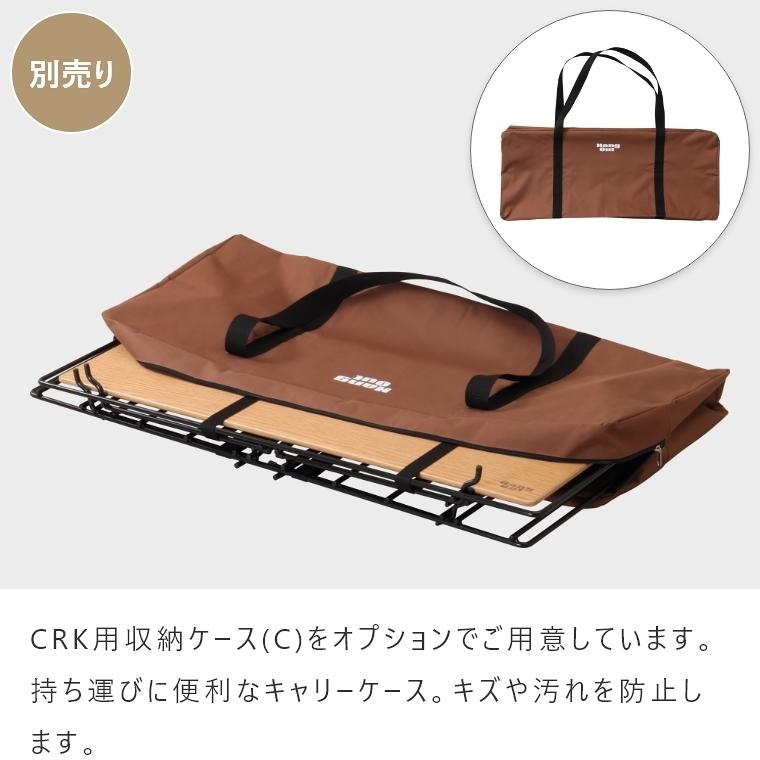 ラック アイアンラック 折りたたみ キャンプ用品 クランク スタッキングラック ウッド CRT-SR90WD ハングアウト HangOut アウトドア キャンプ｜f-news｜09