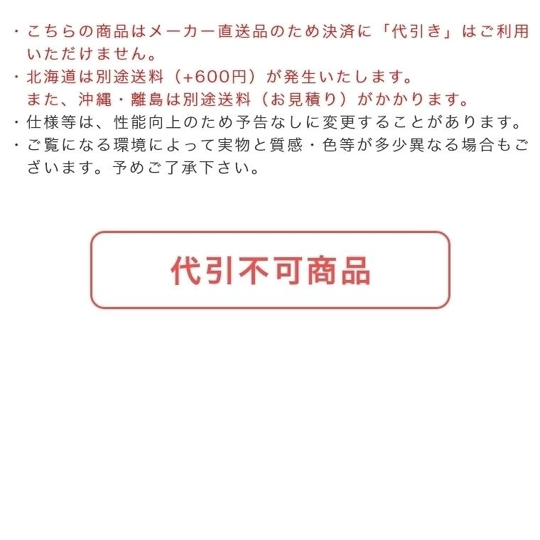 Hang Out(アウトドア) ラック アイアンラック 折りたたみ Hang Out(アウトドア) ラック アイアンラック 折りたたみ