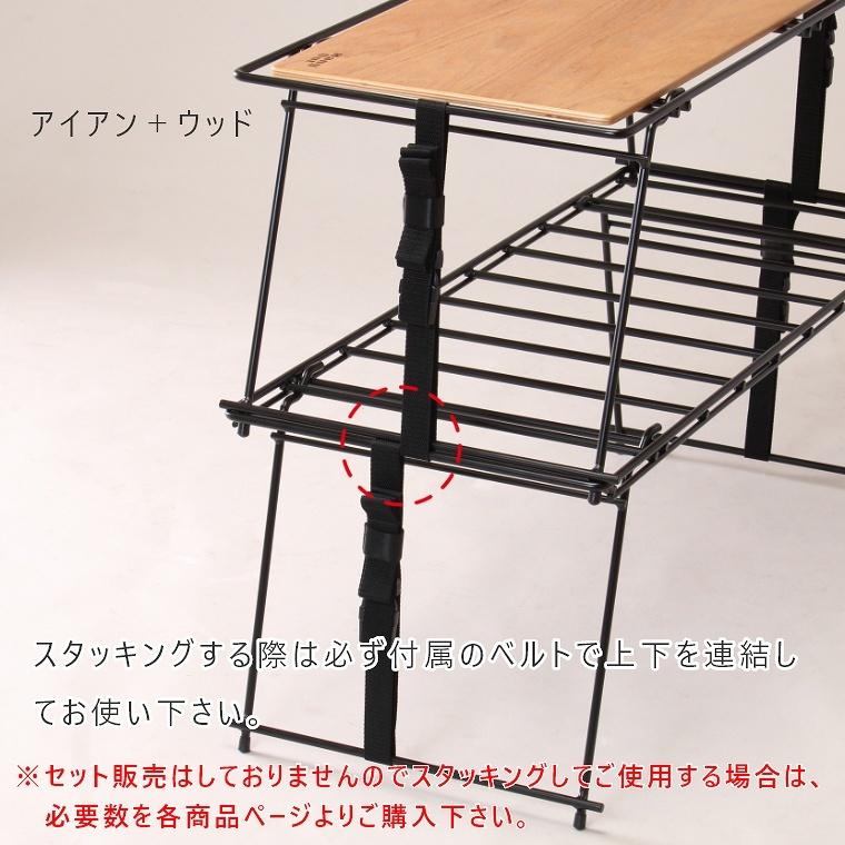 Hang Out(アウトドア) ラック アイアンラック 折りたたみ Hang Out(アウトドア) ラック アイアンラック 折りたたみ