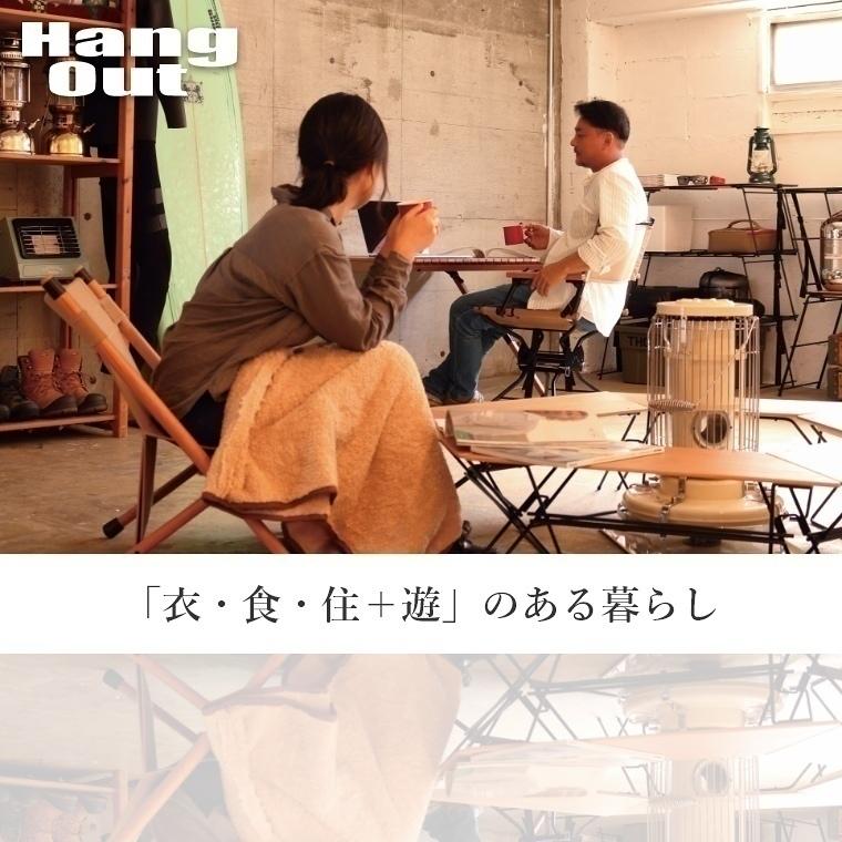 Hang Out(アウトドア) ラック アイアンラック 折りたたみ Hang Out(アウトドア) ラック アイアンラック 折りたたみ