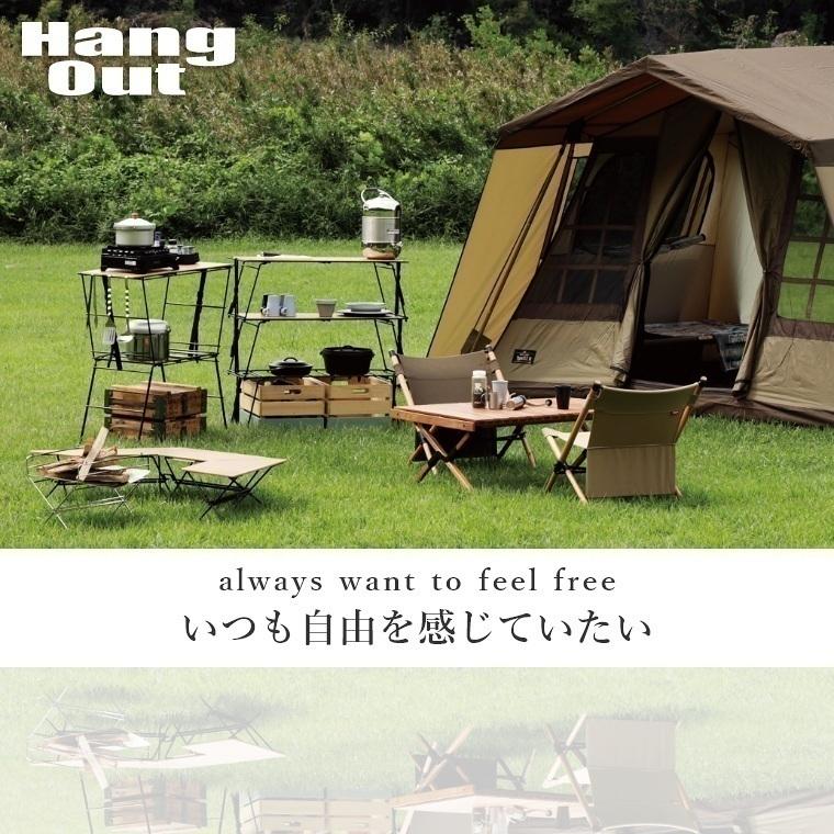Hang Out（ハングアウト） ベンチ ベッド コット キャンプ用品 アペロ