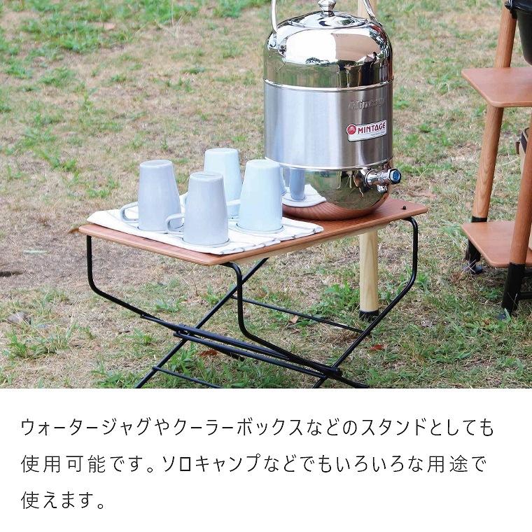 Hang Out(アウトドア) 2点セット サイドテーブル 薪スタンド Hang Out(アウトドア) 2点セット サイドテーブル 薪スタンド