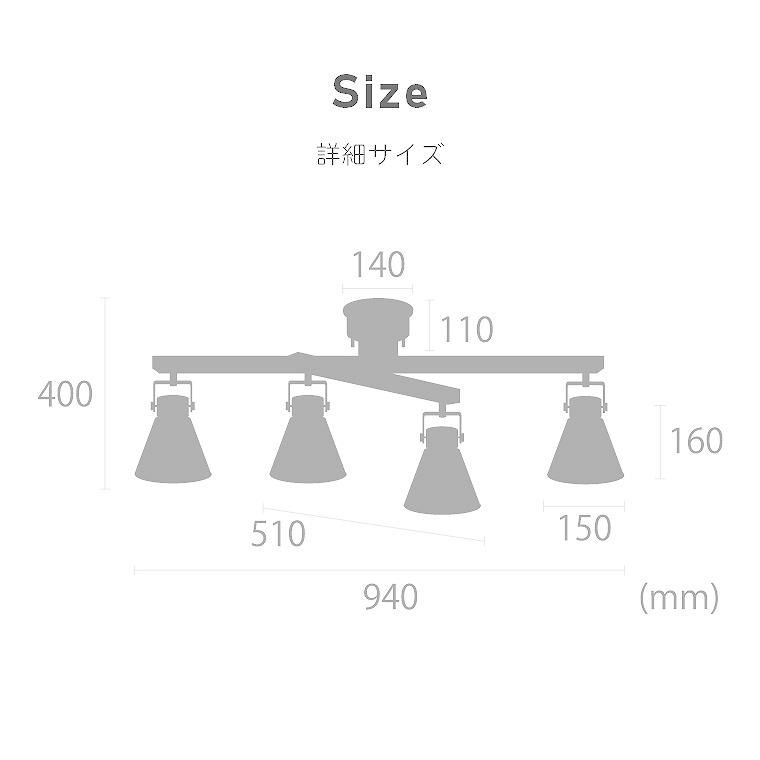 【美品】 ELUX SLIDER 4灯 シーリングライト 楽天市場】シーリングライト 4灯 LED電球対応 スポットライト おしゃれ