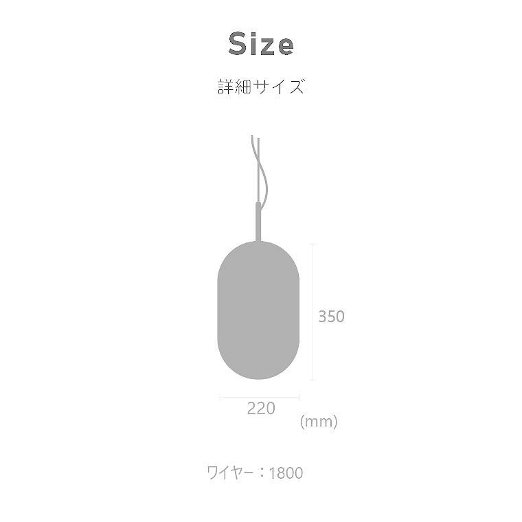 ELUX Original ペンダントライト LED対応 ガラスの質感をより ELUX Original ペンダントライト LED対応 ガラスの質感をより