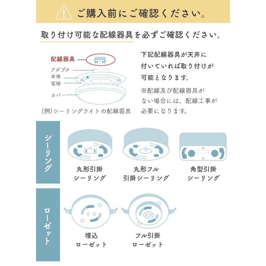 ライト 照明 おしゃれ シンプル かわいい 日本製 ペンダント ライト 照明 おしゃれ シンプル かわいい 日本製 ペンダント