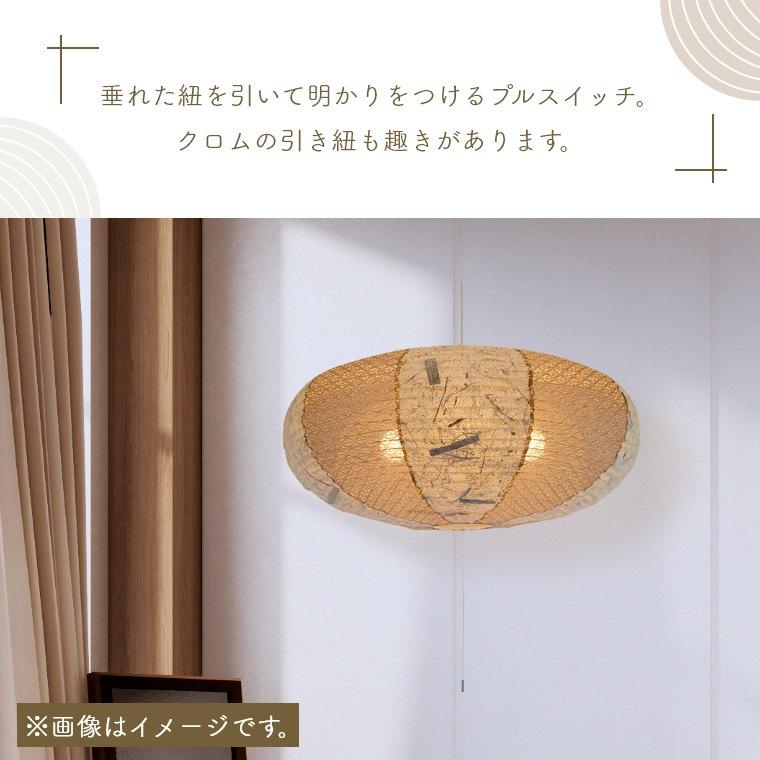 ライト 照明 おしゃれ 日本製 ペンダントライト 4灯 和風 和室 ライト 照明 おしゃれ 日本製 ペンダントライト 4灯 和風 和室