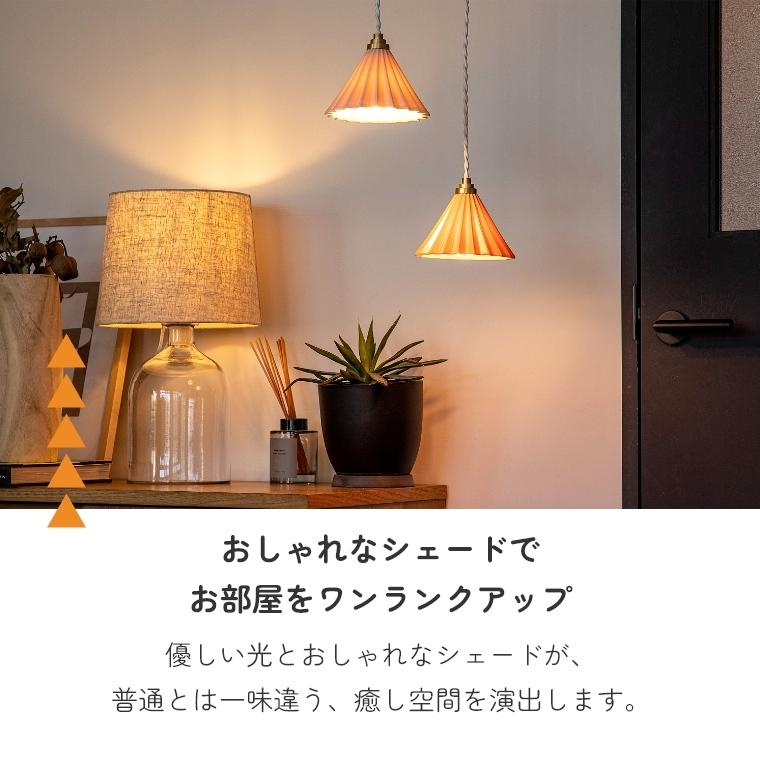 gram eight ペンダントライト シーリングライト 照明 間接照明 gram eight ペンダントライト シーリングライト 照明 間接照明