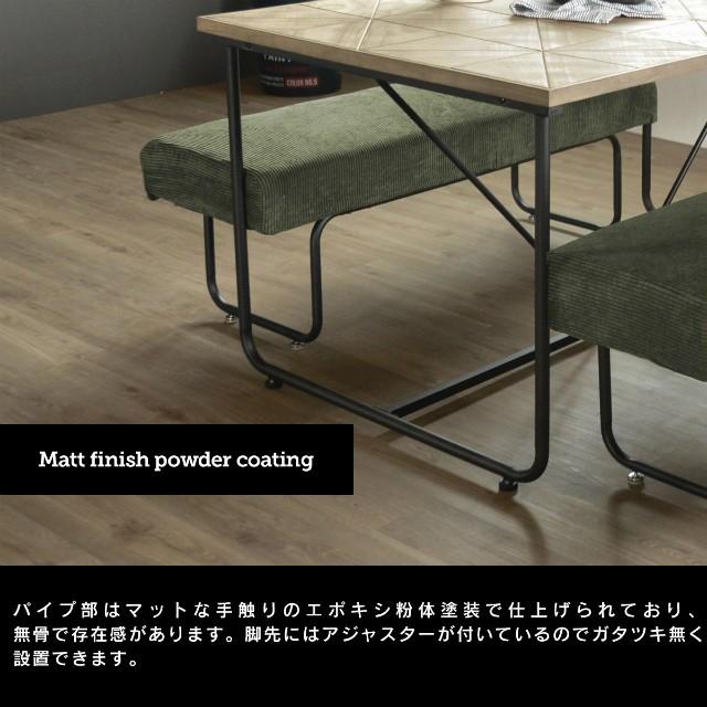 ダイニングテーブル リビングテーブル 北欧 KALEIDO カレイド テーブル