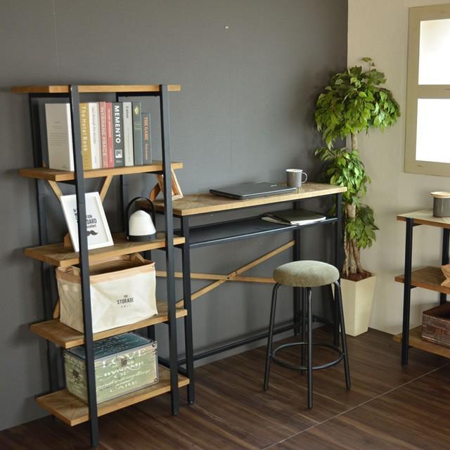 カウンターテーブル 高さ95cm 北欧 収納 KALEIDO カレイド リビング