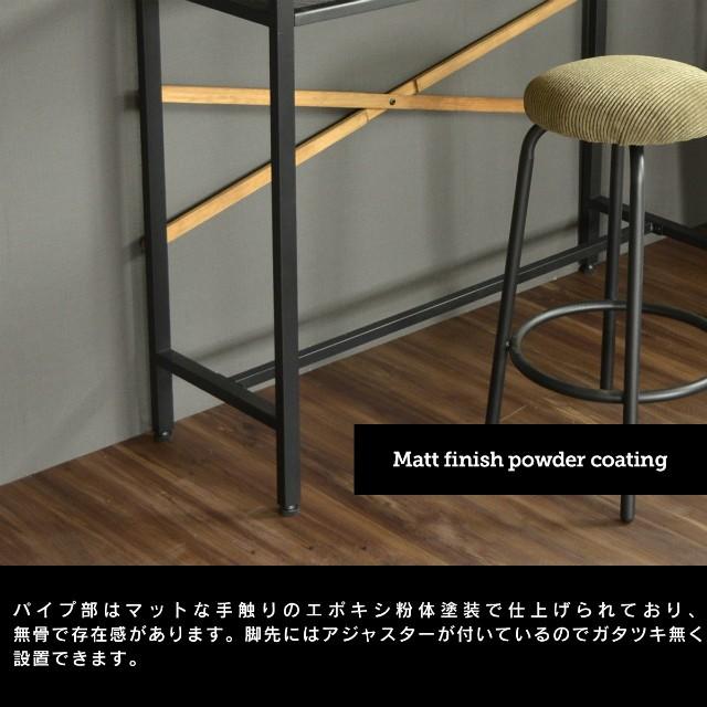 カウンターテーブル 高さ95cm 北欧 収納 KALEIDO カレイド リビング