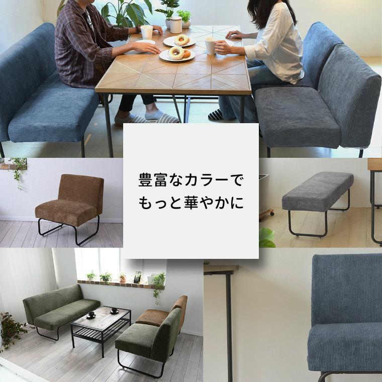 3/19B.Bファニシング ソファー NOVEMBER 2人掛け 家具 B.Bファニシング 