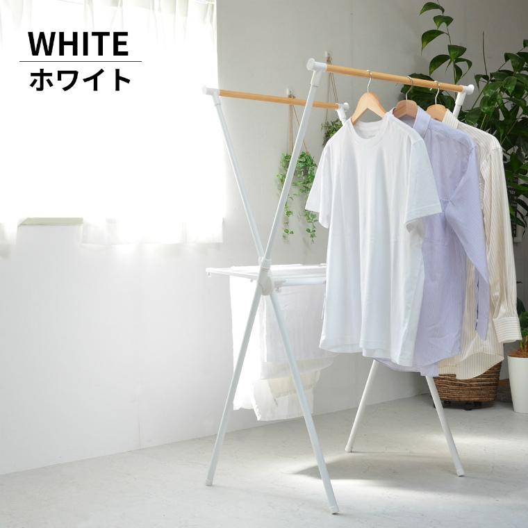 【新品】室内物干し 折り畳み 洗濯物干し 部屋干し 物干しスタンド 白 楽天市場】室内物干し セキスイ ランドリースタンド STIK-P4S ホワイト
