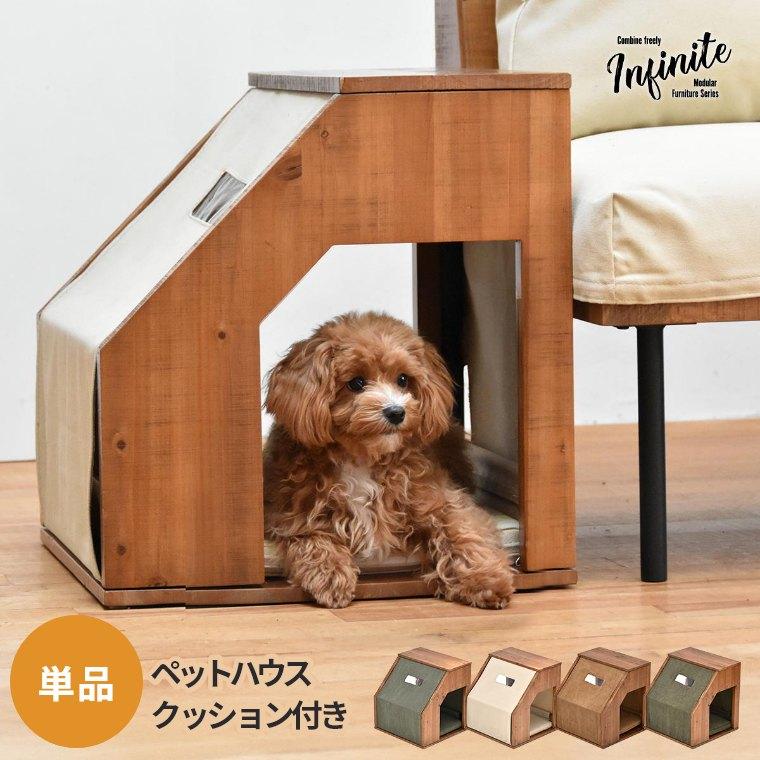 ペットハウス タイプB ブラウン XXXL ペットハウス タイプB ブラウン XXXL ベッド ドーム 犬小屋 大型」の