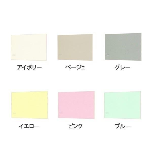 ファブリックマグネットボード 600×900mm MR4228 MR4234 MR4240 MR4245 MR4249 MR4253 MR4257 MR4261 MR4265 MR4277_1