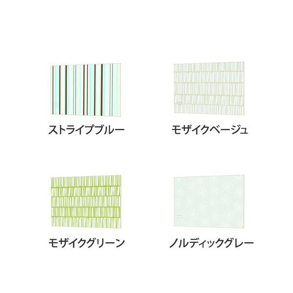ファブリックマグネットボード 600×900mm MR4228 MR4234 MR4240 MR4245 MR4249 MR4253 MR4257 MR4261 MR4265 MR4277_2