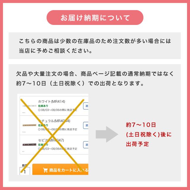 ファブリックマグネットボード 600×900mm MR4228 MR4234 MR4240 MR4245 MR4249 MR4253 MR4257 MR4261 MR4265 MR4277_6